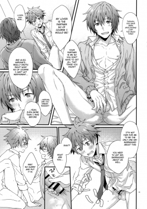 (SUPER MIRACLE FESTIV@L!! 2018) [Rofu Pukaj (Nesou)] Unexpected! Virgin Graduation (THE IDOLM@STER SideM) [English] [Anzu] - Page 15