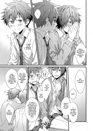 (SUPER MIRACLE FESTIV@L!! 2018) [Rofu Pukaj (Nesou)] Unexpected! Virgin Graduation (THE IDOLM@STER SideM) [English] [Anzu] - Page 25