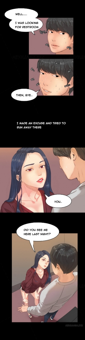  First Love Syndrome Ch.1-8 (English) (Ongoing) - Page 16