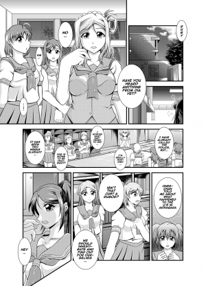 [Studio KYAWN] ProjectAqours EP01DIAMONDS (LoveLive! Sunshine!!)  [English] [Naxusnl] [Digital] - Page 4