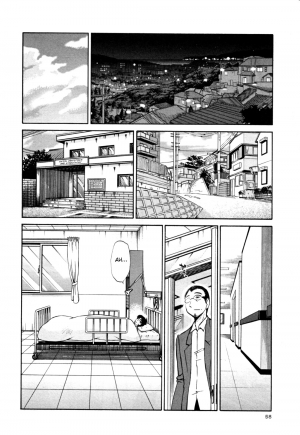 [TsuyaTsuya] Hadaka no Kusuriyubi 3 [English] [Fated Circle] - Page 65