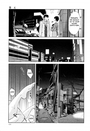 [TsuyaTsuya] Hadaka no Kusuriyubi 3 [English] [Fated Circle] - Page 138