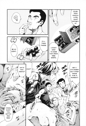 [Tuna Empire] After School Sex Slave Club plus 1 - Ito Sanae Take2 [ENG] - Page 11