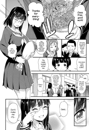 [Asuhiro] Iinchou no Sotsugyou (COMIC Megastore Alpha 2015-05) [English] {NecroManCr} - Page 3