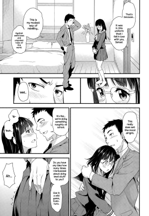 [Asuhiro] Iinchou no Sotsugyou (COMIC Megastore Alpha 2015-05) [English] {NecroManCr} - Page 6