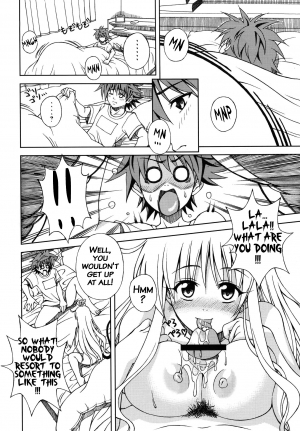 [Gorilla Gang Dan (Ochi Ai)] Terrible x Trouble (To LOVE-Ru) [2009-10-19] [English] [Brolen] - Page 4