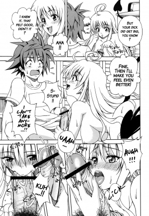 [Gorilla Gang Dan (Ochi Ai)] Terrible x Trouble (To LOVE-Ru) [2009-10-19] [English] [Brolen] - Page 5