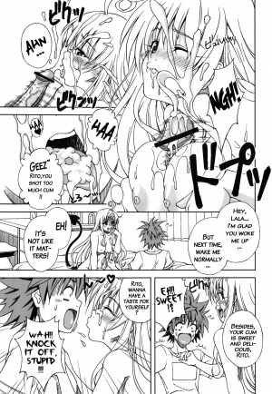 [Gorilla Gang Dan (Ochi Ai)] Terrible x Trouble (To LOVE-Ru) [2009-10-19] [English] [Brolen] - Page 7