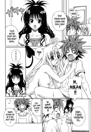 [Gorilla Gang Dan (Ochi Ai)] Terrible x Trouble (To LOVE-Ru) [2009-10-19] [English] [Brolen] - Page 8