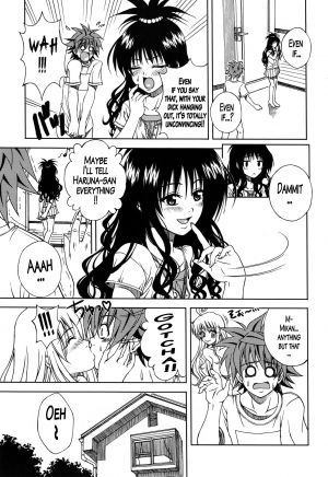 [Gorilla Gang Dan (Ochi Ai)] Terrible x Trouble (To LOVE-Ru) [2009-10-19] [English] [Brolen] - Page 9