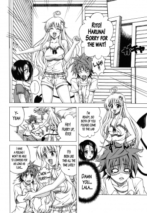 [Gorilla Gang Dan (Ochi Ai)] Terrible x Trouble (To LOVE-Ru) [2009-10-19] [English] [Brolen] - Page 16