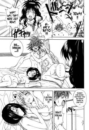 [Gorilla Gang Dan (Ochi Ai)] Terrible x Trouble (To LOVE-Ru) [2009-10-19] [English] [Brolen] - Page 49