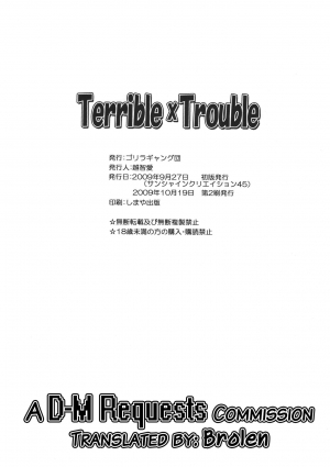 [Gorilla Gang Dan (Ochi Ai)] Terrible x Trouble (To LOVE-Ru) [2009-10-19] [English] [Brolen] - Page 50