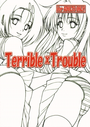 [Gorilla Gang Dan (Ochi Ai)] Terrible x Trouble (To LOVE-Ru) [2009-10-19] [English] [Brolen] - Page 51