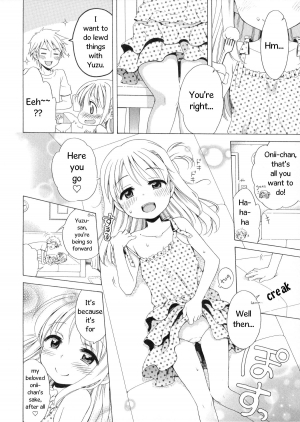 (Tora Matsuri 2015) [Lo-Lilith (Inuboshi)] Yuzuminatsu to Issyo [English] - Page 4