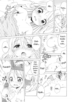 (Tora Matsuri 2015) [Lo-Lilith (Inuboshi)] Yuzuminatsu to Issyo [English] - Page 5