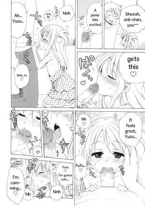 (Tora Matsuri 2015) [Lo-Lilith (Inuboshi)] Yuzuminatsu to Issyo [English] - Page 6