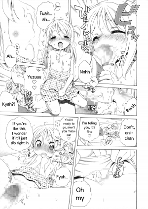 (Tora Matsuri 2015) [Lo-Lilith (Inuboshi)] Yuzuminatsu to Issyo [English] - Page 7