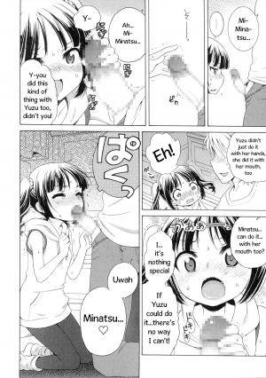 (Tora Matsuri 2015) [Lo-Lilith (Inuboshi)] Yuzuminatsu to Issyo [English] - Page 14