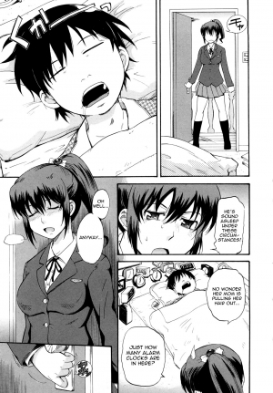 [Tsukino Jyogi] Good Morning!! (Chijou no Hito) [English] - Page 4