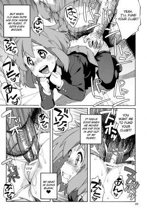 (C78) [666protect (Jingrock)] fortissimo (K-ON!) [English] [Yoroshii] - Page 10