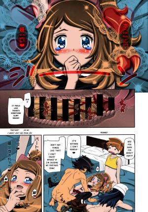 (C86) [Gambler Club (Kousaka Jun)] PM GALS XY 2 (Pokémon) [English] [Risette] [Colorized] - Page 23