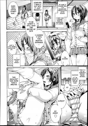 [Satetsu] Enjoy! (Comic Koh Vol. 2) [English] - Page 3
