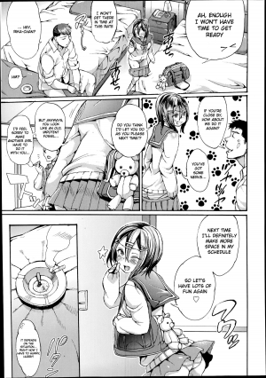 [Satetsu] Enjoy! (Comic Koh Vol. 2) [English] - Page 16