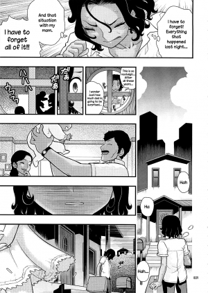 (C76) [Rorororomo (Tonikaku)] Endless Summer Vacation (Shounen Iro Zukan 10) [English] - Page 14