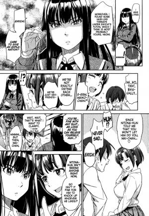 [Naruko Hanaharu] Kyou Kara Shimobe [English] - Page 10