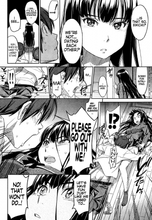 [Naruko Hanaharu] Kyou Kara Shimobe [English] - Page 11