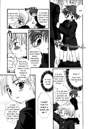  Senpai no Okiniiri (ENG) - Page 8