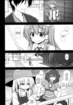 (C93) [Akuten Soushin (Kokutou Nikke)] Shinkou no Tame ni Sanae-san ga Shokushu de Muriyari Kaihatsu Sareru Moriya Jinja (Touhou Project) [English] [TreePerception] - Page 5