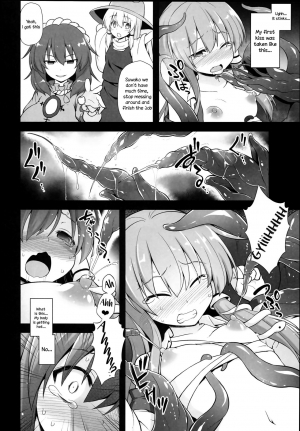 (C93) [Akuten Soushin (Kokutou Nikke)] Shinkou no Tame ni Sanae-san ga Shokushu de Muriyari Kaihatsu Sareru Moriya Jinja (Touhou Project) [English] [TreePerception] - Page 11