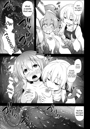 (C93) [Akuten Soushin (Kokutou Nikke)] Shinkou no Tame ni Sanae-san ga Shokushu de Muriyari Kaihatsu Sareru Moriya Jinja (Touhou Project) [English] [TreePerception] - Page 14