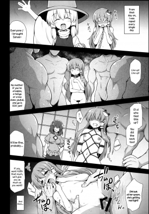 (C93) [Akuten Soushin (Kokutou Nikke)] Shinkou no Tame ni Sanae-san ga Shokushu de Muriyari Kaihatsu Sareru Moriya Jinja (Touhou Project) [English] [TreePerception] - Page 17