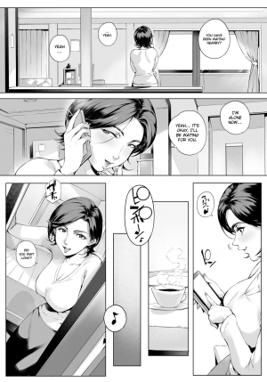  [Vadass (Orutoro)] Futei Koubi Zuma Honoka ~Hakkaku Hen~ | Cheating Wife Honoka ~Caught Red-Handed Edition~ [English] [EroTranslations]  - Page 6