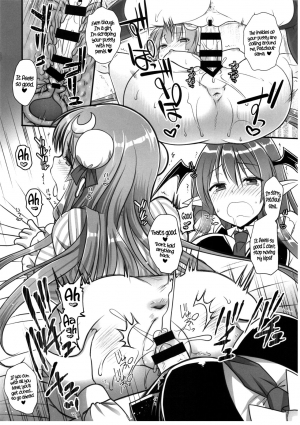 (Reitaisai 13) [Iiwake-Gaisya (Shigemiya Kyouhei)] Fuwa Fuwa Patchouli-sama (Touhou Project) [English] {Hennojin} - Page 15