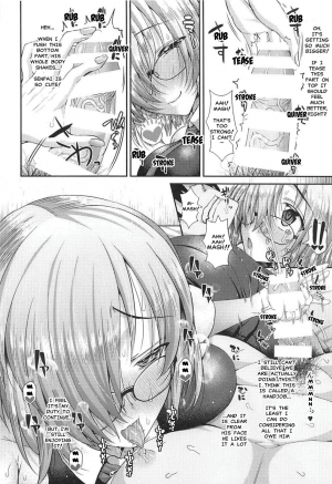 (C92) [Deastim (Unadon)] Senpai no Heart o ItomeMash | I'll Smash My Way into Senpai's Heart (Fate/Grand Order) [English] [EHCOVE] - Page 13