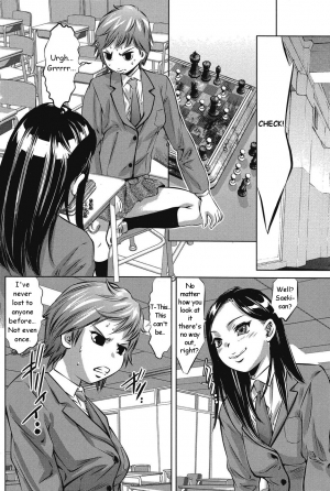 [Hirohisa Onikubo] Onee-sama no Collection | A Collection of Young Ladies (COMIC Sigma 2008-12) [English] [Oronae] - Page 7