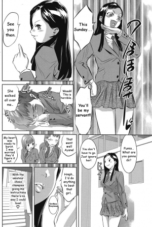 [Hirohisa Onikubo] Onee-sama no Collection | A Collection of Young Ladies (COMIC Sigma 2008-12) [English] [Oronae] - Page 9