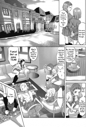 [Hirohisa Onikubo] Onee-sama no Collection | A Collection of Young Ladies (COMIC Sigma 2008-12) [English] [Oronae] - Page 10
