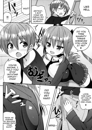 (C89) [Othello Ice (shuz)] Kocchi o Mite yo Onii-chan [English] [constantly] - Page 10