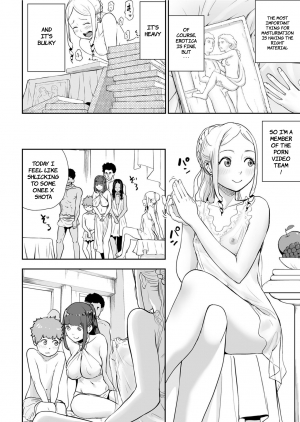 [Gesundheit] Sexless no Tsuma | The Life of a Roman Couple: Sexlessus' Wife (COMIC KURiBERON 2019-07 Vol.81) [English] [The Unseelie Court] - Page 5