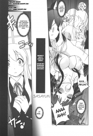 (C76) [G-Power! (Sasayuki)] Nekomimi to Toilet to Houkago no Bushitsu | Cat Ears And A Restroom And The Club Room After School (K-ON) [English] [Nicchiscans-4Dawgz] - Page 7