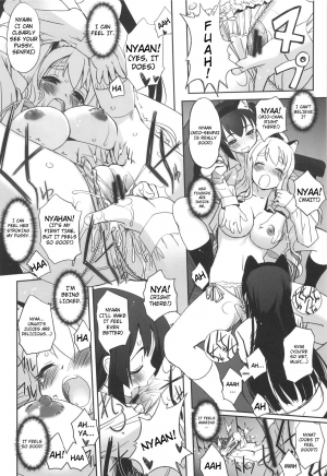 (C76) [G-Power! (Sasayuki)] Nekomimi to Toilet to Houkago no Bushitsu | Cat Ears And A Restroom And The Club Room After School (K-ON) [English] [Nicchiscans-4Dawgz] - Page 22