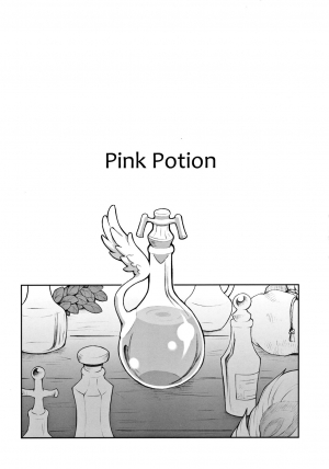 (C79) [Bakuhatsu BRS. (B.Tarou)] Pink Potion (Final Fantasy Tactics) [English] [EHCove] - Page 4