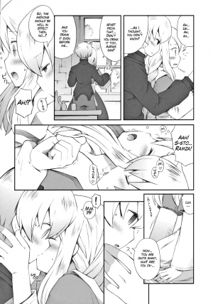 (C79) [Bakuhatsu BRS. (B.Tarou)] Pink Potion (Final Fantasy Tactics) [English] [EHCove] - Page 11