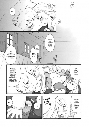 (C79) [Bakuhatsu BRS. (B.Tarou)] Pink Potion (Final Fantasy Tactics) [English] [EHCove] - Page 19