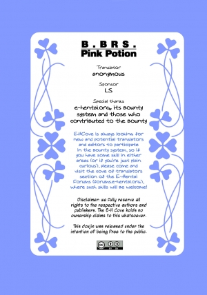(C79) [Bakuhatsu BRS. (B.Tarou)] Pink Potion (Final Fantasy Tactics) [English] [EHCove] - Page 36